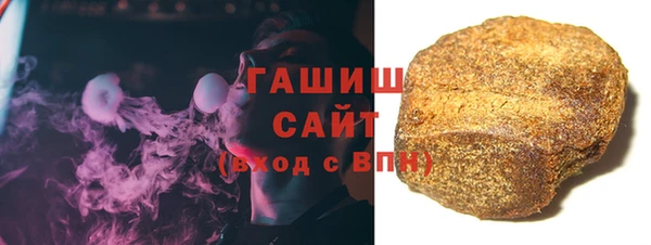 прущие грибы Баксан