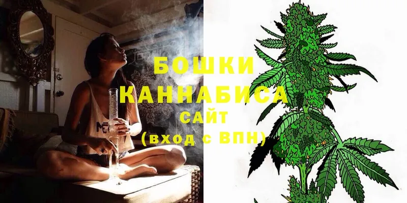 где купить   kraken ссылки  Шишки марихуана план  Уссурийск 